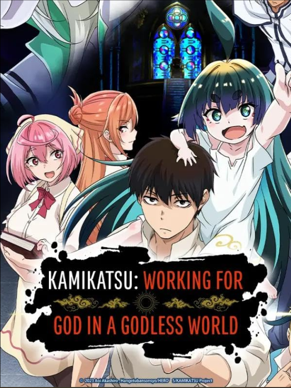 Download KamiKatsu: Working for God in a Godless World (2023) {Season 1} Hindi Dubbed (Multi-Audio) 1080p & 720p WEB-DL – Anime Series Download KamiKatsu: Working for God in a Godless World (2023) {Season 1} Hindi Dubbed (Multi-Audio) 1080p & 720p WEB-DL – Anime Series