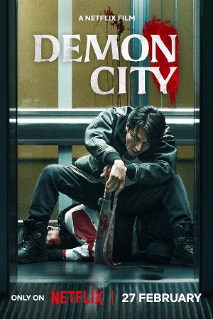Download Demon City (2025) WEB-DL Dual Audio {Hindi-English} 480p [330MB] | 720p [1.2GB] | 1080p [2.3GB]