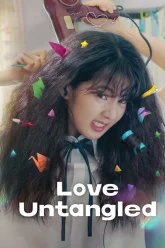 Love Untangled Vegamovies