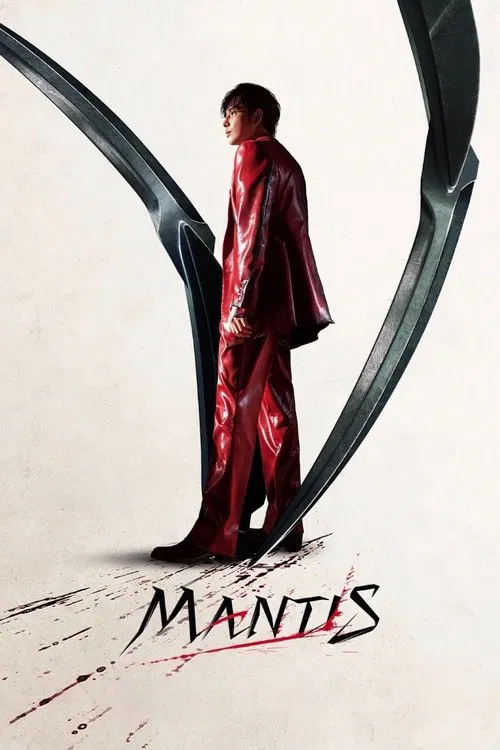 Download Mantis (2025) Multi Audio (DD5.1) {Hindi-English-Korean} WEB-DL 480p [440MB] | 720p [1.1GB] | 1080p [2.4GB]