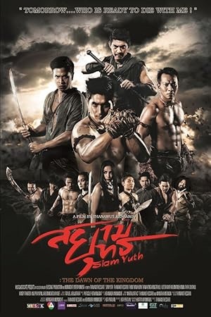 Download Siam Yuth: The Dawn of the Kingdom (2015) BluRay Dual Audio {Hindi-German} 480p [330MB] | 720p [1.1GB]
